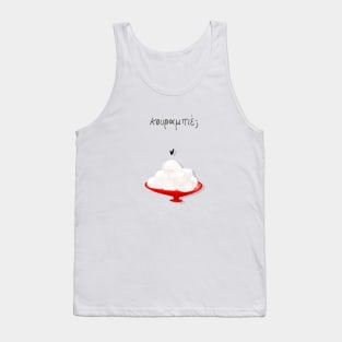 Κουραμπιές - Illustration Tank Top